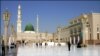 سعودی عرب میں’ حجاج کا شہر‘ آباد ہوگا