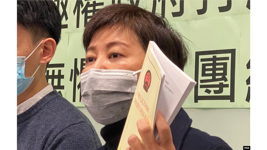 香港民主党批当局大搜捕要民主派及传媒噤声