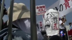日本民众抗议川内核电站重启计划