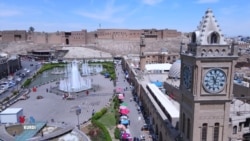 Reaksyon li Ser Êrîşa Dronî ya ser Ofîsa Serokwezîrê Herêma Kurdistanê