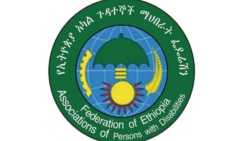 ፈተና እንዳይቀመጥ በመከልከሉ ህይወቱ ማለፉ የተገለጸው የዩኒቨርስቲ ተማሪው ጉዳይ