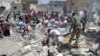 Syrian Air Strikes Kill 20