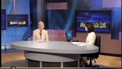 马英九的期末考 - 两岸关系的考验 (2)