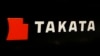 Takata Pleads Guilty to US Fraud Charge Linked to Faulty Air Bags