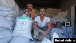 Yemen humanitarian aid 