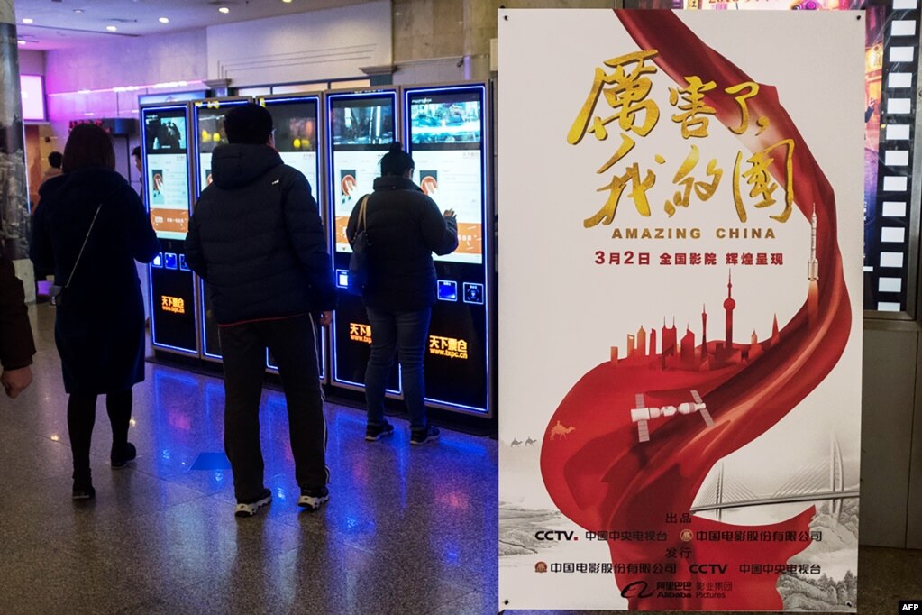 文章配图