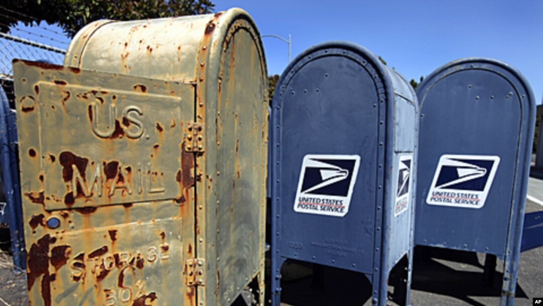 US Postal Service mailboxes are seen awaiting disposal September 1, 2011, in San Jose, California.