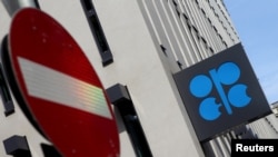 The logo of the Organization of the Petroleum Exporting Countries (OPEC)