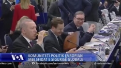 Komuniteti Politik Evropian diskuton mbi sfidat e sigurisë globale