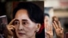 ۱۴ ماه پس از کودتای نظامیان در میانمار آنگ‌سان‌سوچی خواهان «اتحاد» مردم شد