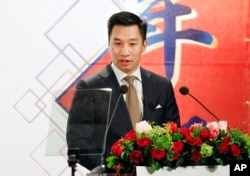 FILE - Alex Wong, U.S. Deputy Assistant Secretary of State, delivers a speech in Taipei, Taiwan, March 21, 2018.