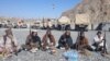 افغانستان د داعش ضد عملیاتو کې "ریښتینی پرمختګ" کړی - امریکا