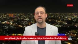 گشت‌وگذار خبرنگار اسرائیلی در بغداد و اعتراف ارتش عراق به ایجاد پایگاه در صحرای نجف توسط اسرائیل