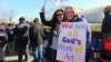 Верховный суд США начал рассмотрение вопроса легализации однополых браков