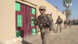 US Afghanistan -- USAGM