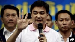 FILE - Thai Prime Minister Abhisit Vejjajiva.