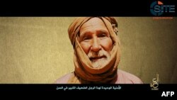 This video grab made on July 2, 2017 from a video provided by the SITE Intelligence Group shows elderly Australian surgeon Arthur Kenneth Elliott, one of the six hostages held by Al-Qaeda's Mali branch.