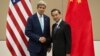 美国务卿克里明见王毅，香港议题引关注
