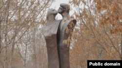 په‌یکه‌ری خۆشه‌ویستی