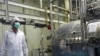 США осуждают решение Ирана запустить ядерный завод в Куме