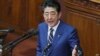 安倍：日美不会对中国武装攻台袖手旁观 北京“紧急约见”日本大使