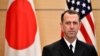 US Navy Chief: Aircraft Carrier Could Pass Through Taiwan Strait
