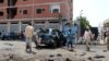 یمن میں اسپتال پر بمباری، سات افراد ہلاک