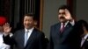 中國否認為保投資與委內瑞拉臨時總統代表會談