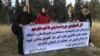 معرفی داوطلبانه به زندان؛ آخرین اقدام اعتراضی هواداران محمدعلی طاهری 