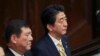 PM Jepang Bubarkan Majelis Rendah Parlemen