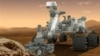 NASA Announces New Plans for Mars Exploration