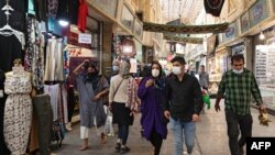 بازار تجریش- تهران