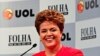 Bà Rousseff được bầu làm nữ Tổng thống đầu tiên của Brazil