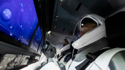 Quiz - SpaceX Launch Redefines American Astronaut Style