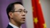 중국 상무부 "미-중, 보복관세 단계적 철폐 합의"