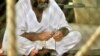 Narapidana Muslim di Penjara AS Tetap Berpuasa Ramadan