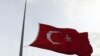 عراق به حملات هوایی ترکیه اعتراض می کند