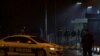У нападі на посольство США в Чорногорії загинув сам нападник