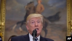 President Donald Trump speaks about the shooting of House Majority Whip Steve Scales of La. at a baseball practice, Thursday, June 15, 2017, in the Roosevelt Room of the White House in Washington.