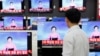 "북한, 국제사회 제재 무시…핵 능력 고도화 질주"