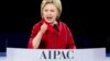 Clinton et Trump s'affrontent sur Israël