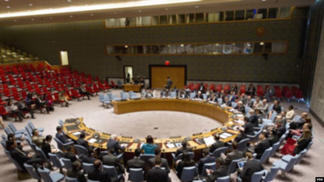 Suasana sidang Dewan Keamanan PBB (Foto: dok).