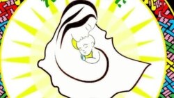 የእናት ፓርቲ የምርጫ ዝግጅት