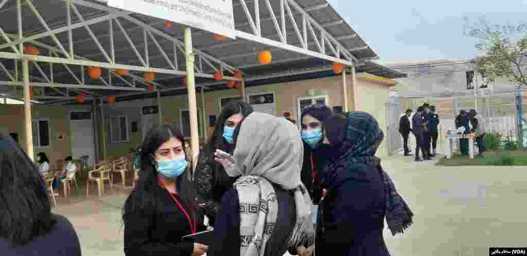 کەمپی شاریا