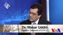 Cafe DC: Dr. Wakar Uddin, Director General, Arakan Rohingya Union