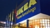 รวมข่าวธุรกิจ: Ikea เรียกคืนประตูป้องกันภัยเด็กเล็ก 75,000 ชิ้น 