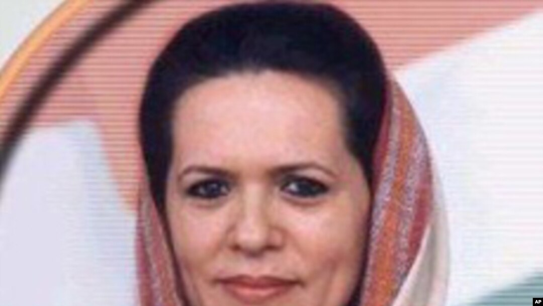 سونیا گاندھی