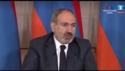 «Մենք տրամադրված ենք պոզիտիվ փոփոխությունների»․ վարչապետը հայ-ամերիկյան հարաբերությունների հետագա զարգացման մասին