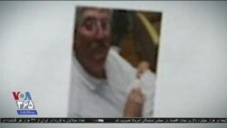 اخبار شبانگاهی