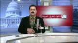 د ډیوه د روانو چارو خپرونه په ټي وي
